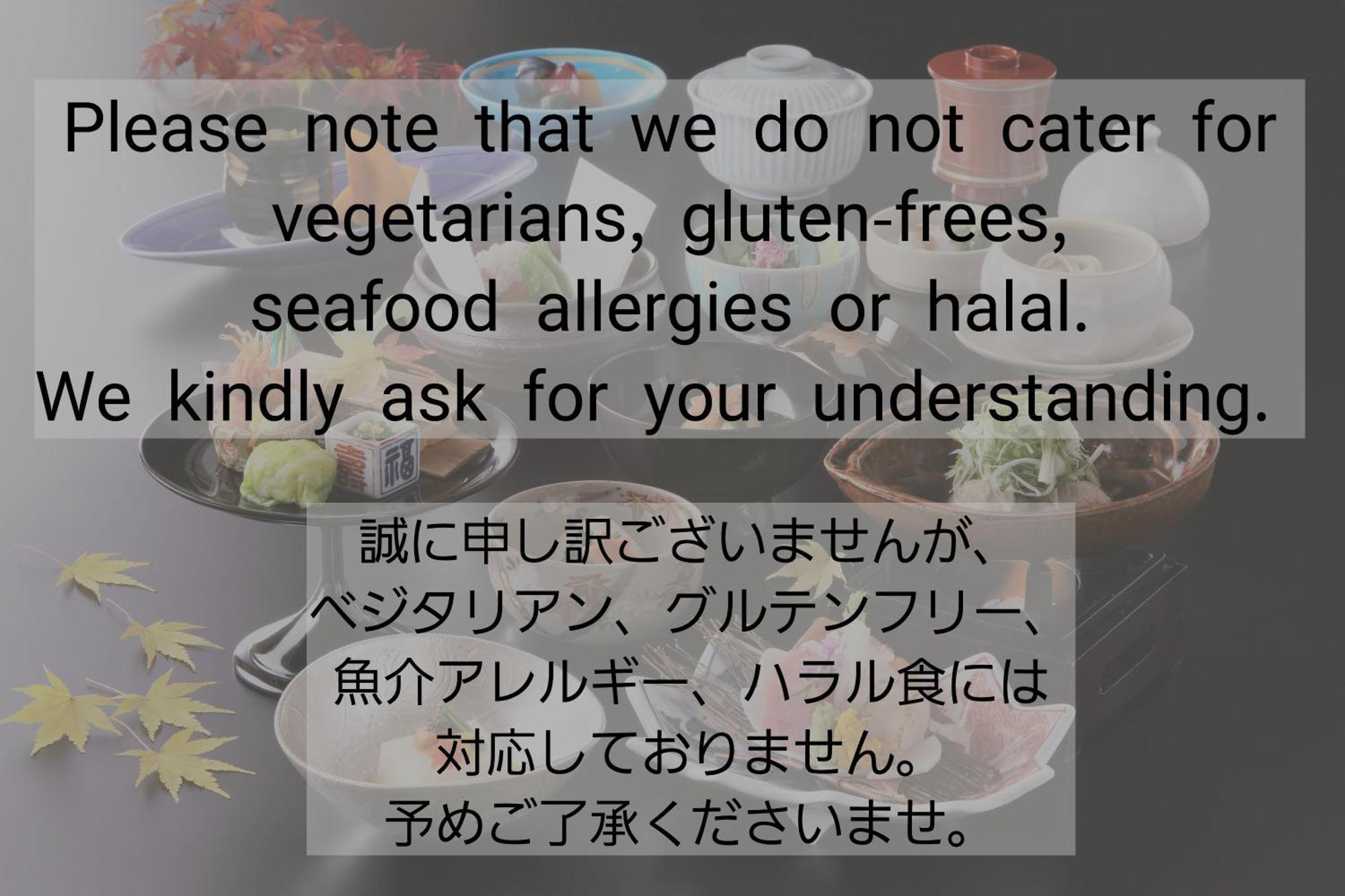 Yoshimatsu Hotel Hakone Eksteriør billede